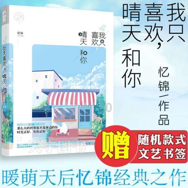 关于注销庆阳市明珠油气工程技术服务有限公司等11户运输企业道路运输经营许可证的公告