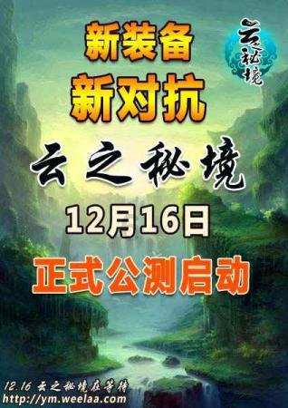 万词王