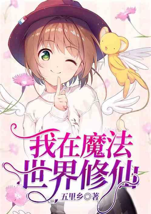 救援印度女子