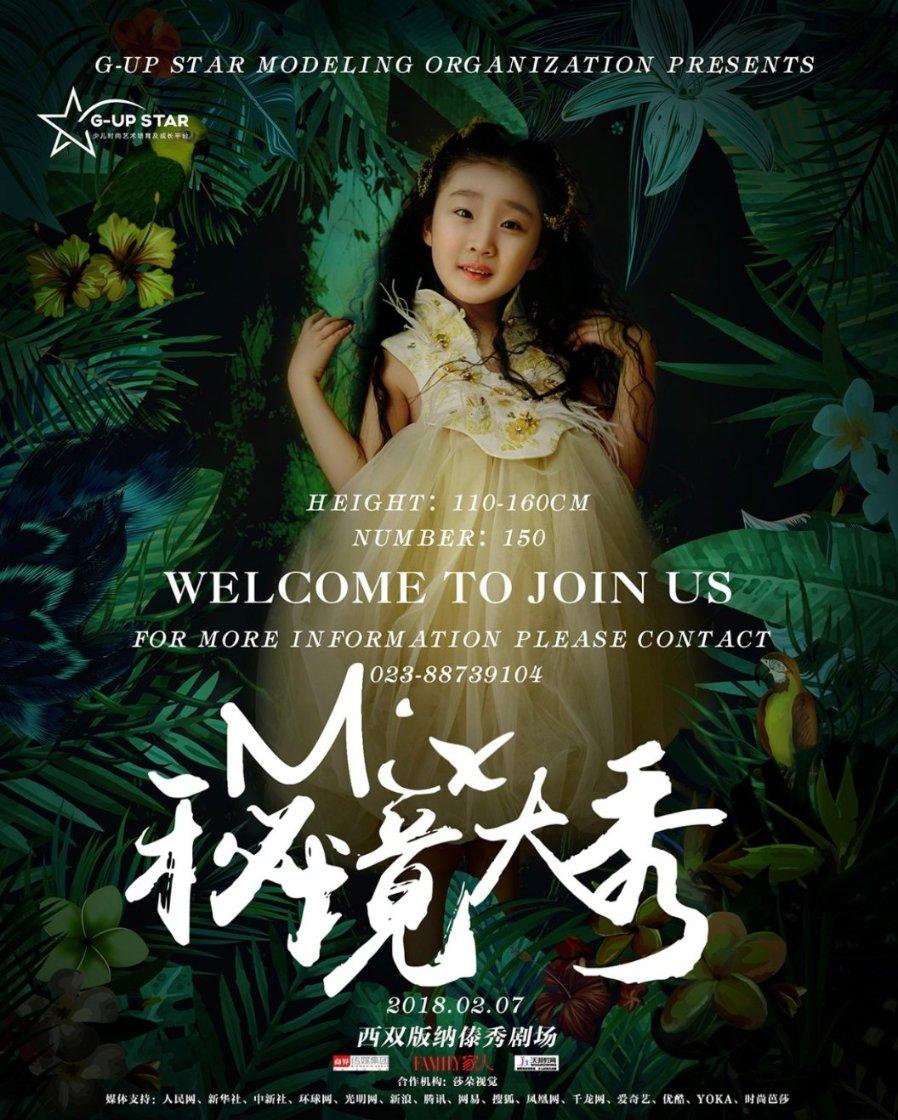 江西改革财政体制:省适度集权,与市县主要税收3:7分享