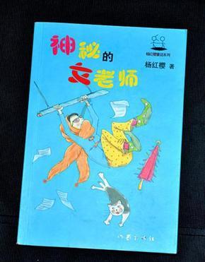 许嵩冯禧一起参加跨年晚会,“哥嫂cp”同台发糖,CP粉又开始活跃