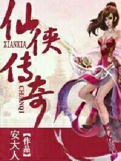 帕克:077暂时进不了欧洲球员GOAT的讨论中 因他还没拿过总冠军