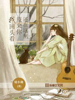 三十而已：被钟晓芹赶回老家的婆婆，为啥要陈屿做亲子鉴定？
