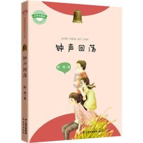 关于古松等10名同志拟任职的公示