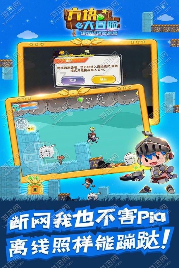 西藏藏露唐卡给您解读：唐卡如何制作？