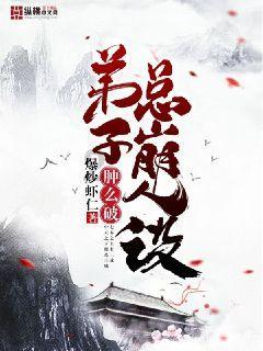 冰雪“冷资源”激活冬日“热经济”