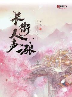 在广州买正宗的老广糕点应该去哪些地方？游戏画面