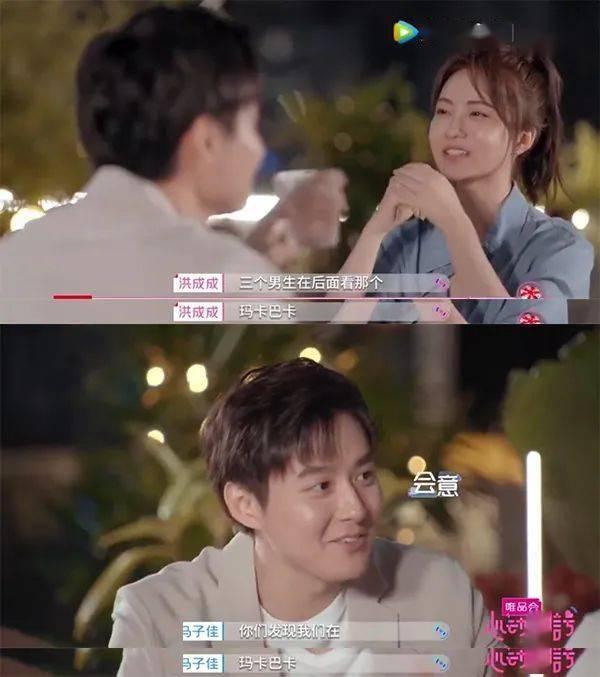 《与君歌》中，齐焱隐瞒了一个什么真相？游戏画面