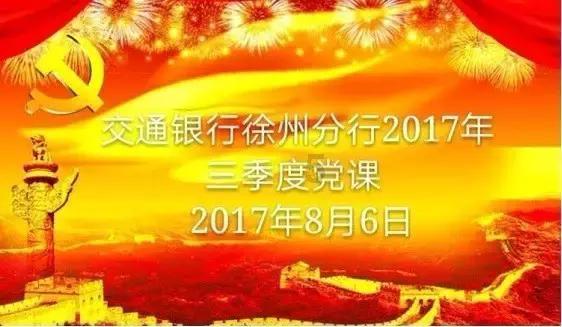 救治索南仁青