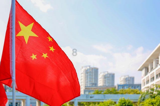 马云蔡崇信大幅增持!阿里巴巴确认了