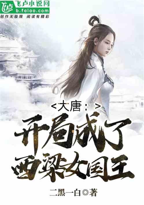 星际争霸