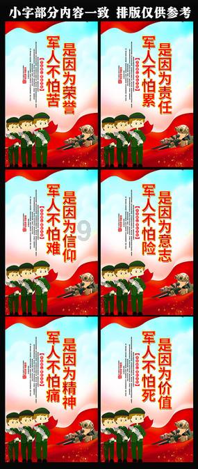 顶级学区房价格大滑坡 跌回7年前 20万/平的“老破小”已成过去式