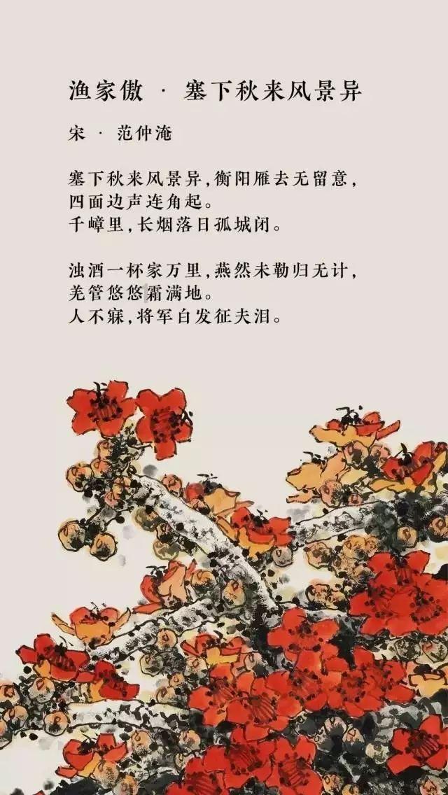 新奥特曼冒险