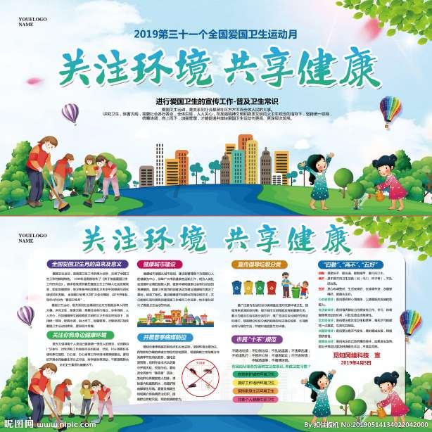 媒体人：韩日教练带着东南亚围猎中国足球，足协应重视这种情况