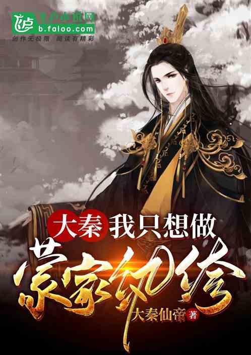 孟州：抓实无职党员设岗定责 提升基层治理服务水平