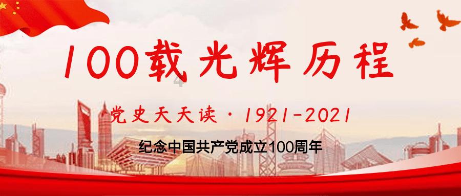 蓝色怪物救援