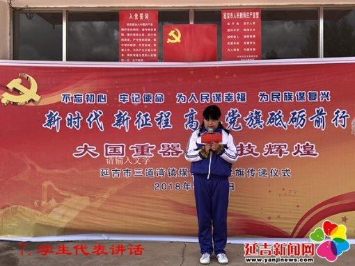 关于古松等10名同志拟任职的公示