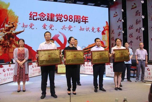 【新生力量 势不可挡】华厦眼科医院集团微创全飞秒患教特训营圆满落幕!