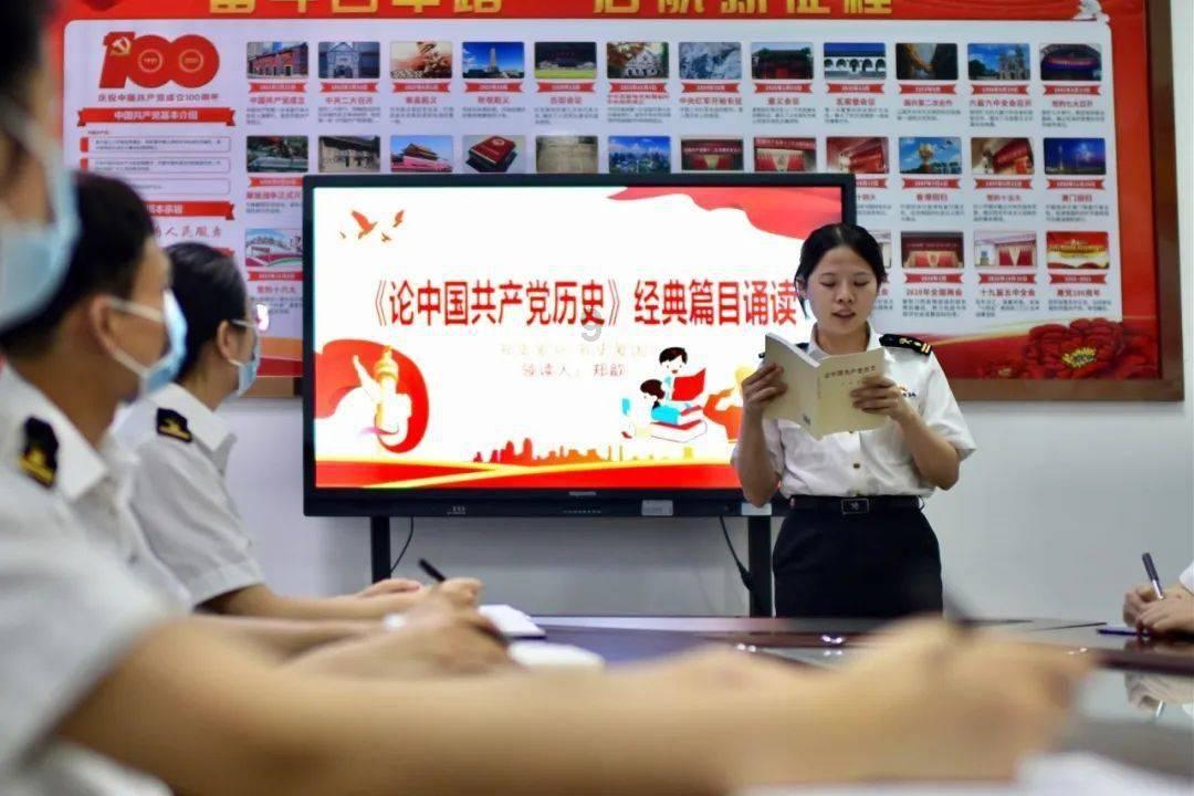 丛林森林逃生