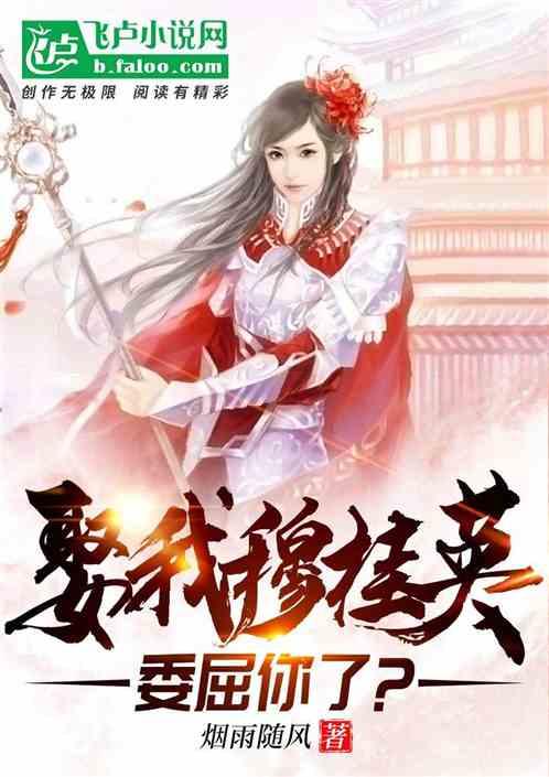 有没有这样的,厂里的同事也不多,包括自己也就两个女的,那女的就比我小几岁,就是她挺多管闲事爱操心?-你的专业问答社区